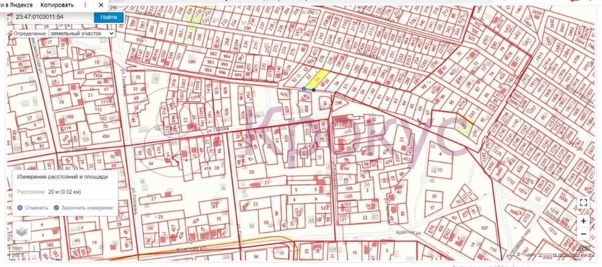 В продаже земельный участок в центральной части ст.Раевская. 

Газ и электричество по меже. Разрешение на строительство есть. Хорошие соседи.

До школы и центра минут 7 пройтись.

В ст.Раевская есть всё необходимое для современной жизни: большая школа и детские сады, магазины продуктовые, строительн